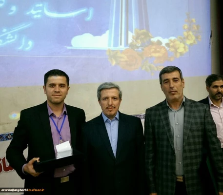 درخشش اساتید و کارکنان دانشگاه فرهنگیان استان در دومین جشنواره فرهنگی و اجتماعی اساتید و کارکنان دانشگاه فرهنگیان 3