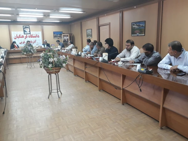 آقای گرامی معاون امور همکاریهای علمی و بین الملل دانشگاه فرهنگیان کشور در جلسه توجیهی آزمون اصلح:
ما موظف هستیم معلمانی را پرورش دهیم تا هویت معلمی را داشته باشند.
 3