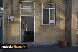 همزمان با سراسر کشور
آزمون اصلح مهارت آموزان ماده 28 در پردیس شهید رجایی ارومیه برگزار شد 4