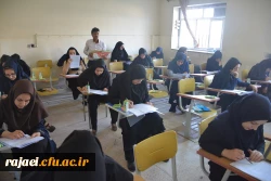 همزمان با سراسر کشور
آزمون اصلح مهارت آموزان ماده 28 در پردیس شهید رجایی ارومیه برگزار شد 6