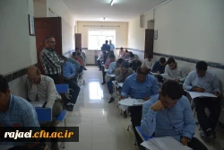 همزمان با سراسر کشور
آزمون اصلح مهارت آموزان ماده 28 در پردیس شهید رجایی ارومیه برگزار شد 9