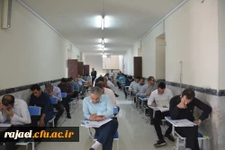 همزمان با سراسر کشور
آزمون اصلح مهارت آموزان ماده 28 در پردیس شهید رجایی ارومیه برگزار شد