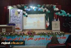 مراسم جشن دانش آموختگی دانشجو معلمان ورودی 93 استان آذربایجان غربی در پردیس شهید رجایی ارومیه برگزار شد 2