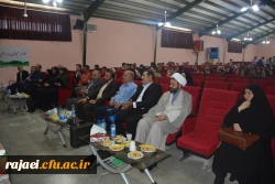 مراسم جشن دانش آموختگی دانشجو معلمان ورودی 93 استان آذربایجان غربی در پردیس شهید رجایی ارومیه برگزار شد