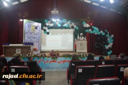 مراسم جشن دانش آموختگی دانشجو معلمان ورودی 93 استان آذربایجان غربی در پردیس شهید رجایی ارومیه برگزار شد 4