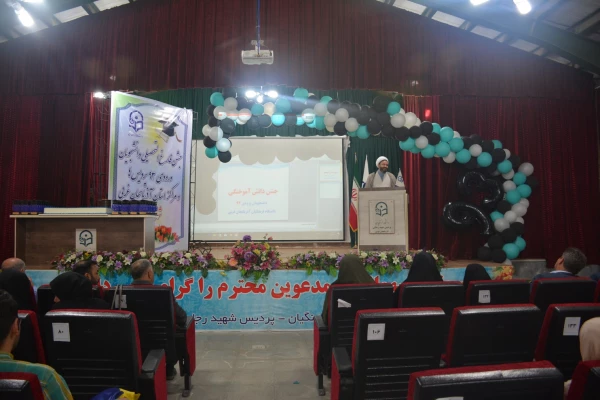 مراسم جشن دانش آموختگی دانشجو معلمان ورودی 93 استان آذربایجان غربی در پردیس شهید رجایی ارومیه برگزار شد 4