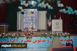 مراسم جشن دانش آموختگی دانشجو معلمان ورودی 93 استان آذربایجان غربی در پردیس شهید رجایی ارومیه برگزار شد 6