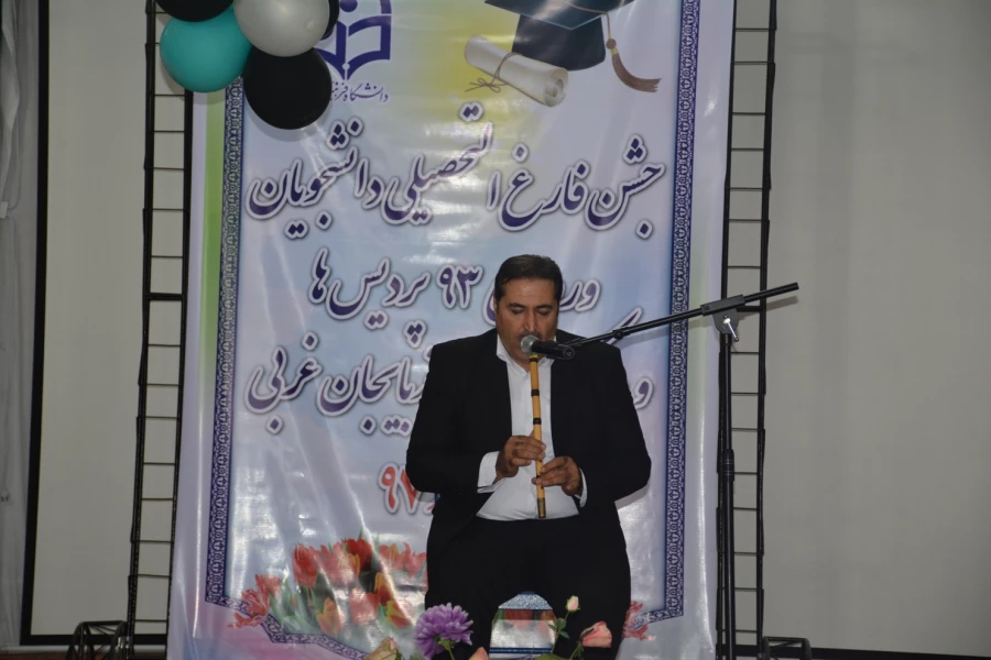 مراسم جشن دانش آموختگی دانشجو معلمان ورودی 93 استان آذربایجان غربی در پردیس شهید رجایی ارومیه برگزار شد 7