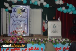 مراسم جشن دانش آموختگی دانشجو معلمان ورودی 93 استان آذربایجان غربی در پردیس شهید رجایی ارومیه برگزار شد 8