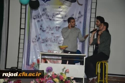 مراسم جشن دانش آموختگی دانشجو معلمان ورودی 93 استان آذربایجان غربی در پردیس شهید رجایی ارومیه برگزار شد 9