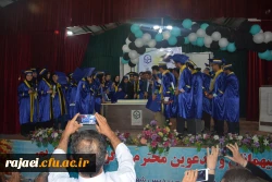 مراسم جشن دانش آموختگی دانشجو معلمان ورودی 93 استان آذربایجان غربی در پردیس شهید رجایی ارومیه برگزار شد