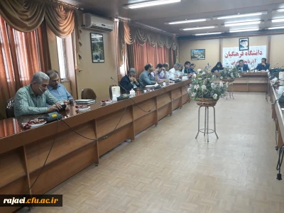 ستاد استقبال از دانشجویان جدیدالورود دانشگاه فرهنگیان آذربایجان غربی تشکیل جلسه داد