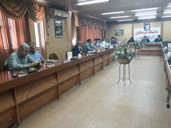 ستاد استقبال از دانشجویان جدیدالورود دانشگاه فرهنگیان آذربایجان غربی تشکیل جلسه داد 2