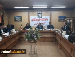 ستاد استقبال از دانشجویان جدیدالورود دانشگاه فرهنگیان آذربایجان غربی تشکیل جلسه داد