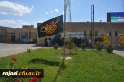 اهتزار پرچم عزاداری سرور و سالار شهیدان امام حسین (ع) در پردیس شهید رجایی ارومیه 2