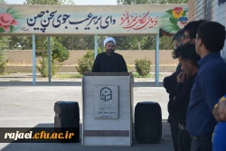 اهتزار پرچم عزاداری سرور و سالار شهیدان امام حسین (ع) در پردیس شهید رجایی ارومیه 3