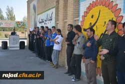 اهتزار پرچم عزاداری سرور و سالار شهیدان امام حسین (ع) در پردیس شهید رجایی ارومیه