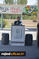 اهتزار پرچم عزاداری سرور و سالار شهیدان امام حسین (ع) در پردیس شهید رجایی ارومیه 6