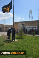 اهتزار پرچم عزاداری سرور و سالار شهیدان امام حسین (ع) در پردیس شهید رجایی ارومیه 7