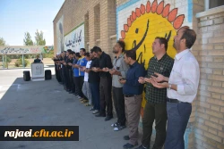 اهتزار پرچم عزاداری سرور و سالار شهیدان امام حسین (ع) در پردیس شهید رجایی ارومیه 8