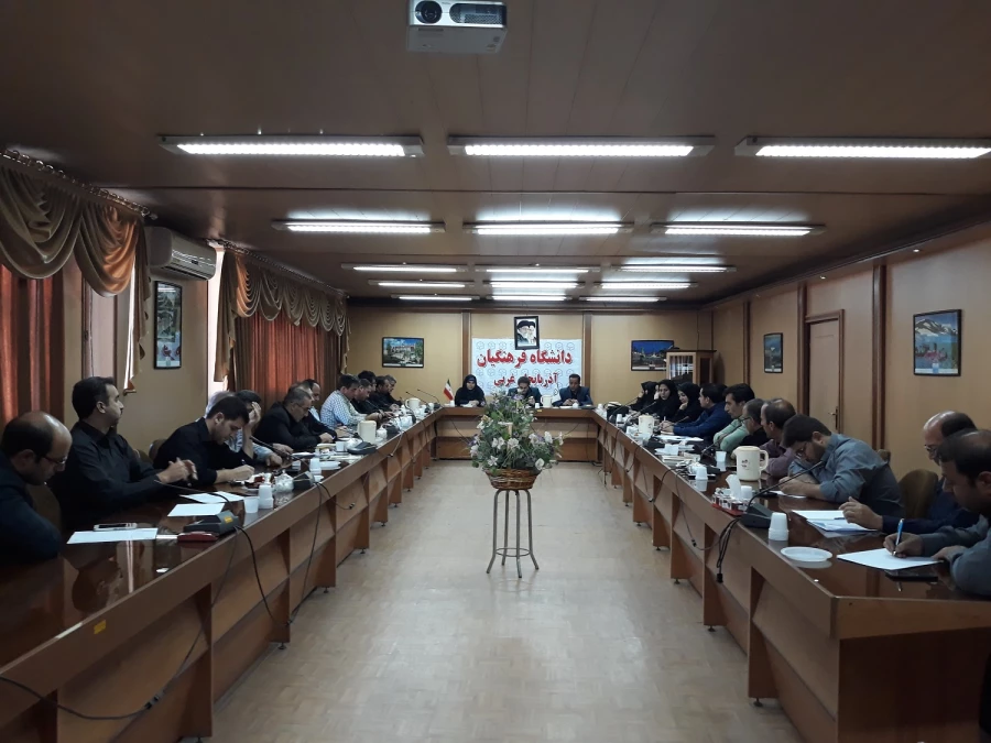 دکتر محمودلو در سومین جلسه شورای اداری مشترک پردیس های دانشگاه فرهنگیان آذربایجان غربی 

با تمام توان آماده استقبال از دانشجویان جدید الورود هستیم 3