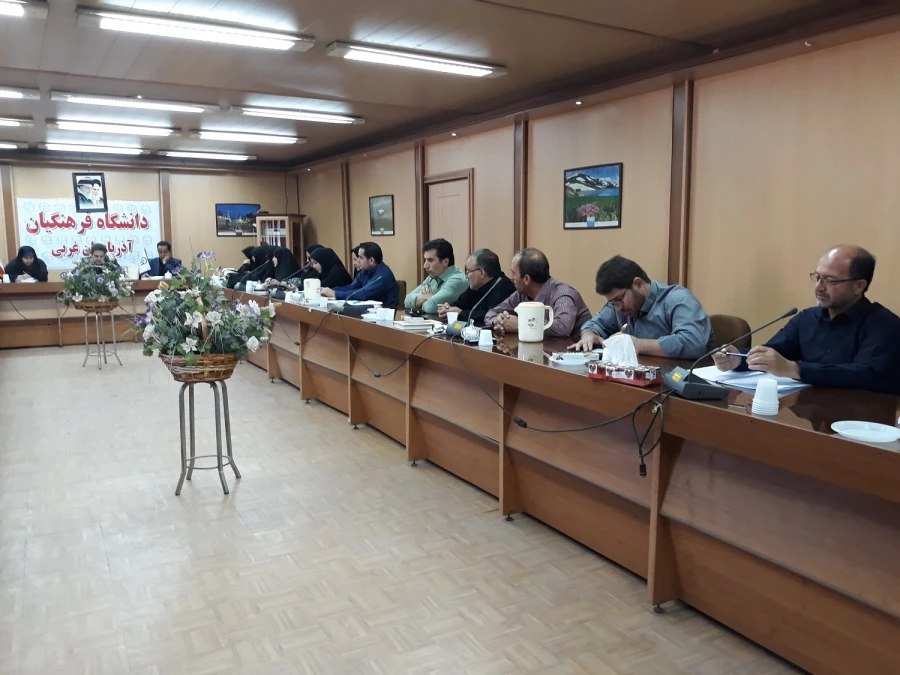 دکتر محمودلو در سومین جلسه شورای اداری مشترک پردیس های دانشگاه فرهنگیان آذربایجان غربی 

با تمام توان آماده استقبال از دانشجویان جدید الورود هستیم 4