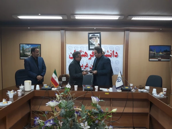 آیین معارفه معاون جدید توسعه منابع و امور دانشجویی پردیس شهید رجایی ارومیه برگزار شد 2