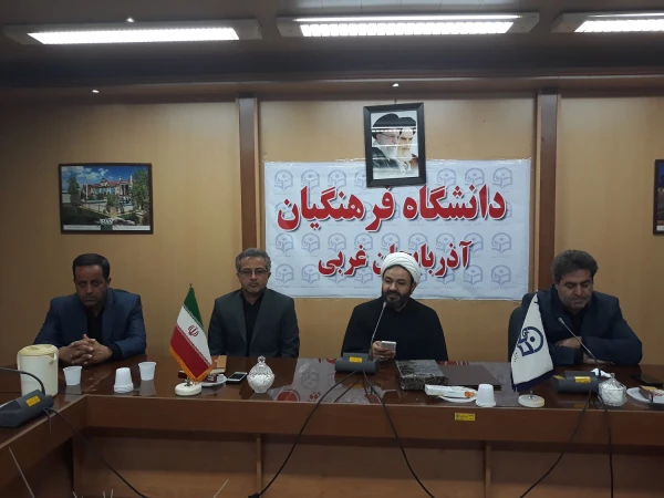 آیین معارفه معاون جدید توسعه منابع و امور دانشجویی پردیس شهید رجایی ارومیه برگزار شد 4