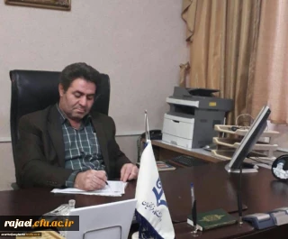 پیام سرپرست امور پردیس های استانی دانشگاه فرهنگیان استان آذربایجان غربی به مناسبت آغاز سال تحصیلی جدید