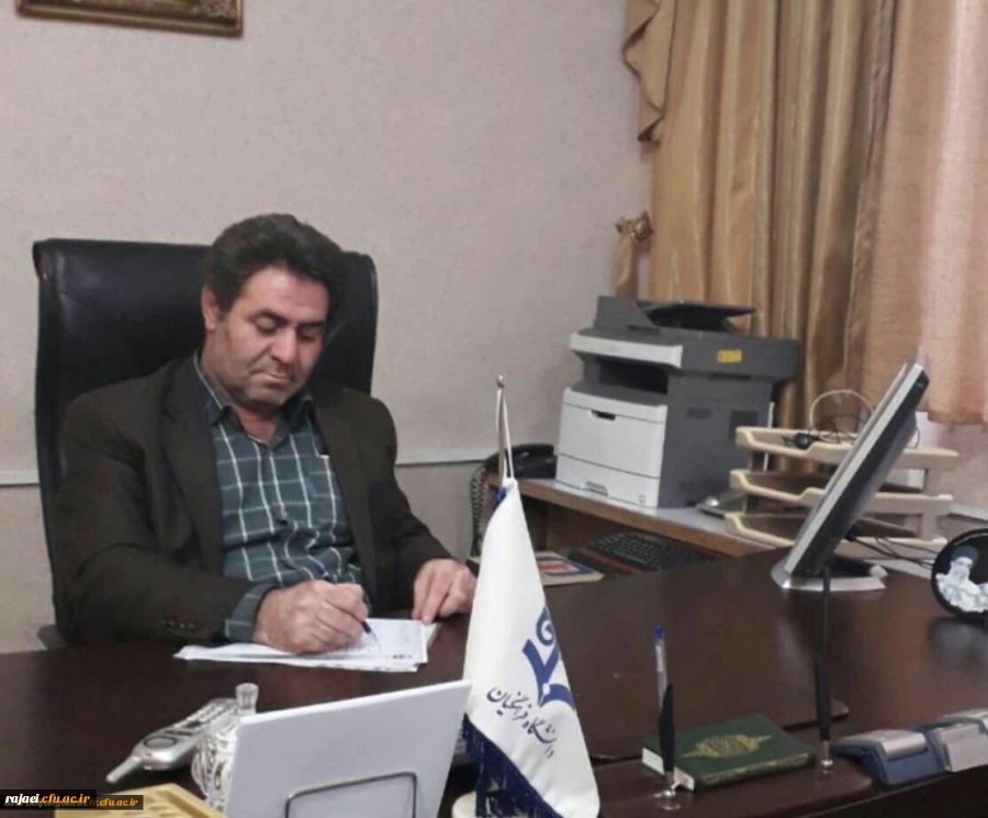 پیام سرپرست امور پردیس های استانی دانشگاه فرهنگیان استان آذربایجان غربی به مناسبت آغاز سال تحصیلی جدید