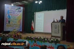 آیین گرامیداشت آغاز سال تحصیلی دانشگاه فرهنگیان استان آذربایجان غربی برگزار شد 2