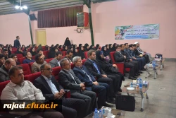 آیین گرامیداشت آغاز سال تحصیلی دانشگاه فرهنگیان استان آذربایجان غربی برگزار شد 3