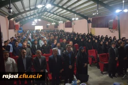 آیین گرامیداشت آغاز سال تحصیلی دانشگاه فرهنگیان استان آذربایجان غربی برگزار شد