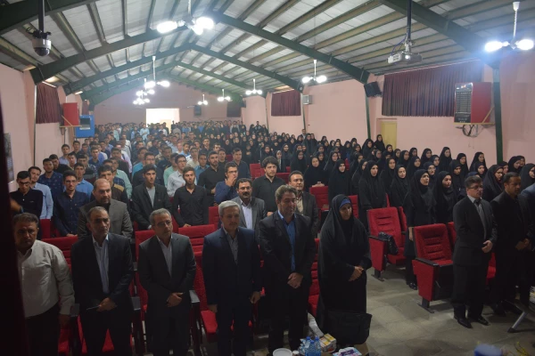 آیین گرامیداشت آغاز سال تحصیلی دانشگاه فرهنگیان استان آذربایجان غربی برگزار شد