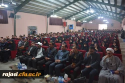 آیین گرامیداشت آغاز سال تحصیلی دانشگاه فرهنگیان استان آذربایجان غربی برگزار شد 5