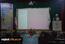 آیین گرامیداشت آغاز سال تحصیلی دانشگاه فرهنگیان استان آذربایجان غربی برگزار شد 7