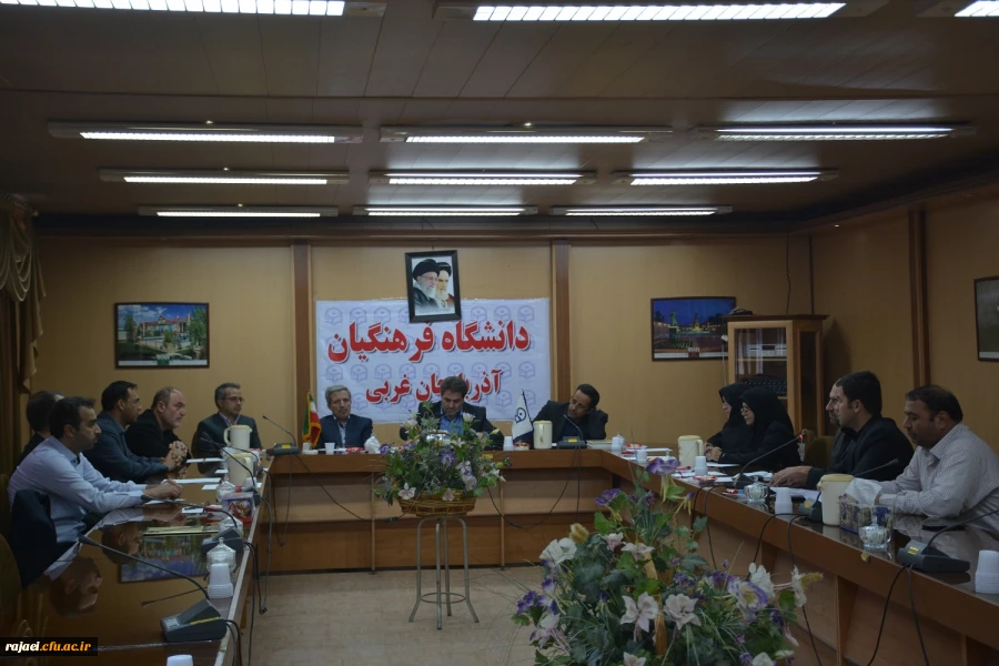 با حضور آقای میر معینی مدیر کل فرهنگی دانشگاه فرهنگیان 

شورای فرهنگی ،اجتماعی در پردیس شهید رجایی ارومیه برگزار شد 2