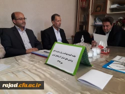 به مناسبت هفته بهداشت روان

جلسه ی اجرایی نمودن فعالیتهای هفته بهداشت روان در مدیریت امور پردیس های استان برگزار شد 3