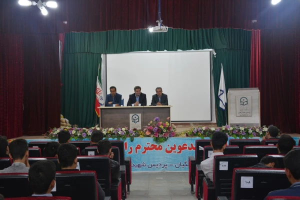 جلسه پرسش و پاسخ سرپرست، معاونین و کارشناسان پردیس شهید رجایی ارومیه با دانشجو معلمان  پردیس شهید رجایی برگزار شد. 3