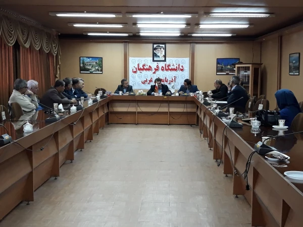 شورای آموزشی پردیس شهید رجایی ارومیه برگزار شد