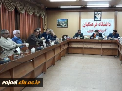 شورای آموزشی پردیس شهید رجایی ارومیه برگزار شد 3