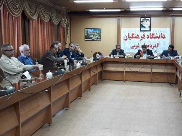 شورای آموزشی پردیس شهید رجایی ارومیه برگزار شد 3