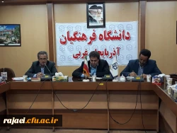 شورای آموزشی پردیس شهید رجایی ارومیه برگزار شد 5