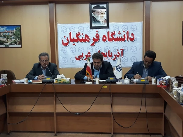 شورای آموزشی پردیس شهید رجایی ارومیه برگزار شد 5