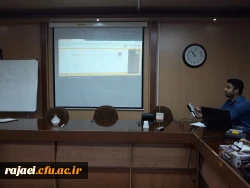 کارگاه آموزشی نرم افزار اتوماسیون تغذیه برای رابطین، سرپرستان شبانه روزی و کارشناسان هوشمند سازی برگزار شد.