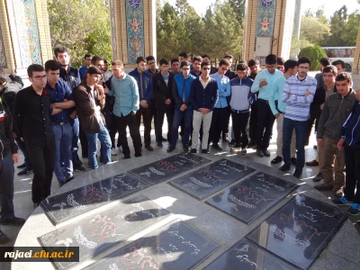 به همت امور فرهنگی پردیس شهید رجایی ارومیه

اردوی یک روزه ارومیه گردی برای دانشجویان برگزار شد