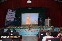 جلسه توجیهی زائرین پیاده روی اربعین حسینی دانشجویان دانشگاه های ارومیه به میزبانی پردیس شهید رجایی ارومیه برگزار گردید 2