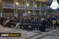 با بدرقه سرپرست امور پردیس های استانی

کاروان پیاده روی اربعین اساتید، کارکنان و دانشجویان دانشگاه فرهنگیان استان آذربایجان غربی عازم سفر کربلا شد