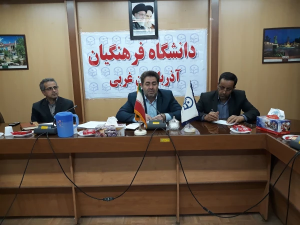 دکتر محمودلو در چهارمین شورای اداری پردیس شهید رجایی 

فضای نشاط و امید در دانشجویان باید بیش از پیش گسترش یابد