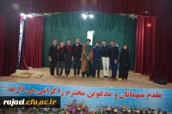 با همکاری و هماهنگی انجمن اسلامی پردیس شهید رجایی

اجرای تئاتر سرخ به مناسبت اربعین حسینی 3